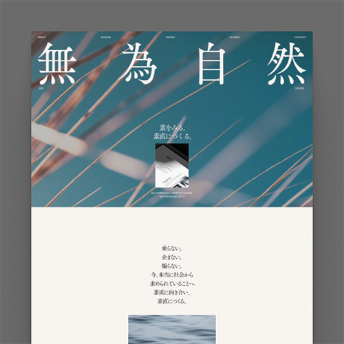 Coloso 視覚デザイン 講座内容