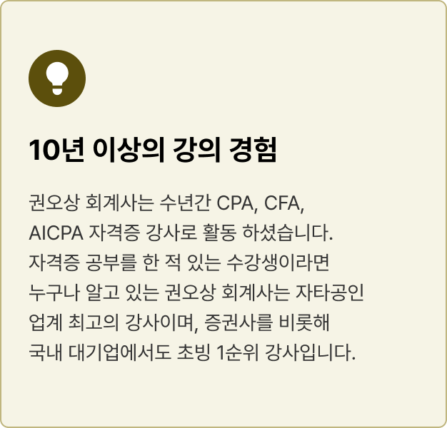 ImageSlide