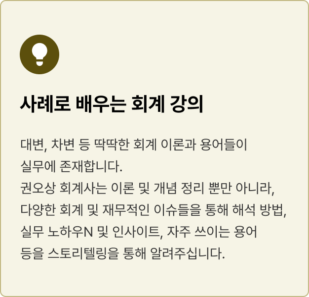 ImageSlide