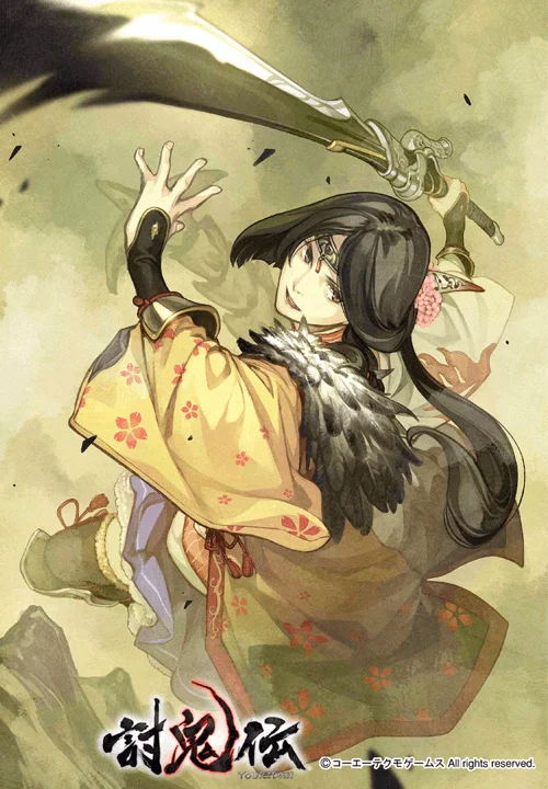 Illustrator, Hidari