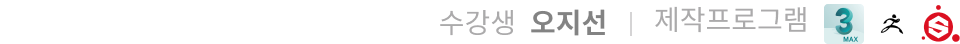 콜로소 수강생 드로잉 포트폴리오 