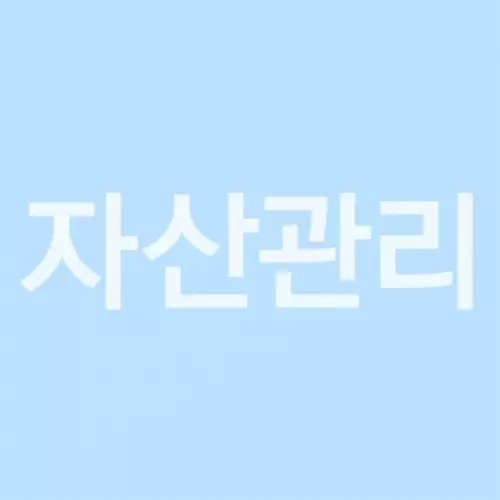 블렌더 클래스 실습 이미지