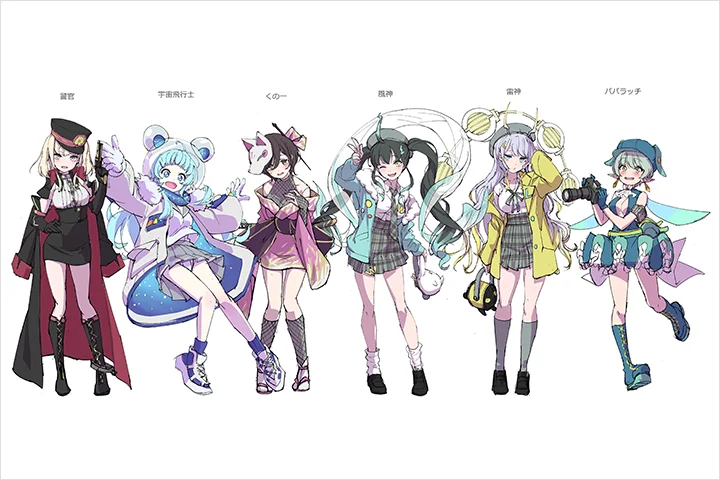 Coloso イラスト 講座内容