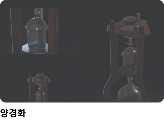 콜로소 드로잉 클래스 수강생 포트폴리오