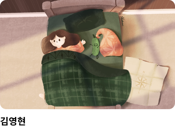 콜로소 드로잉 클래스 수강생 포트폴리오
