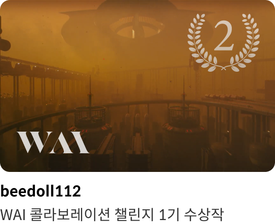 콜로소 영상디자인 클래스 수강생 포트폴리오