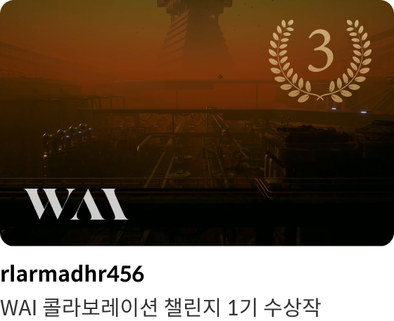 콜로소 영상디자인 클래스 수강생 포트폴리오
