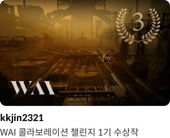 콜로소 영상디자인 클래스 수강생 포트폴리오