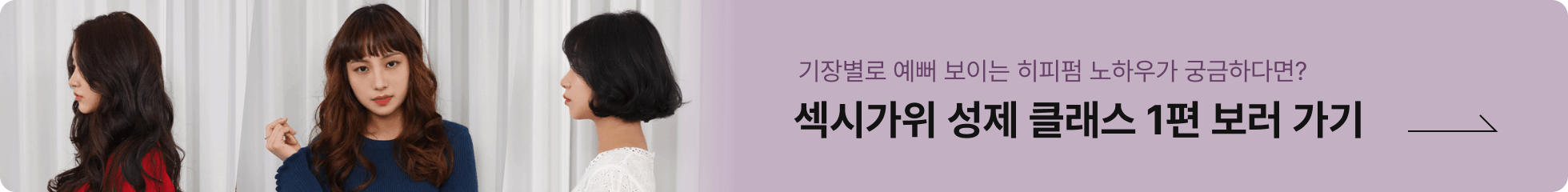배너 이미지