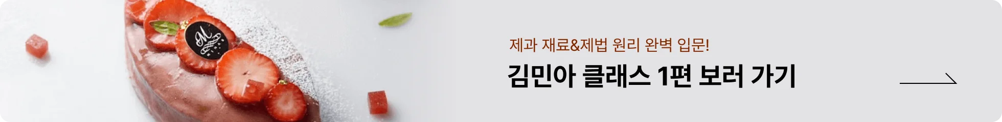 배너 이미지