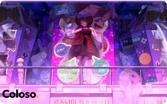 콜로소 드로잉 클래스 수강생 포트폴리오