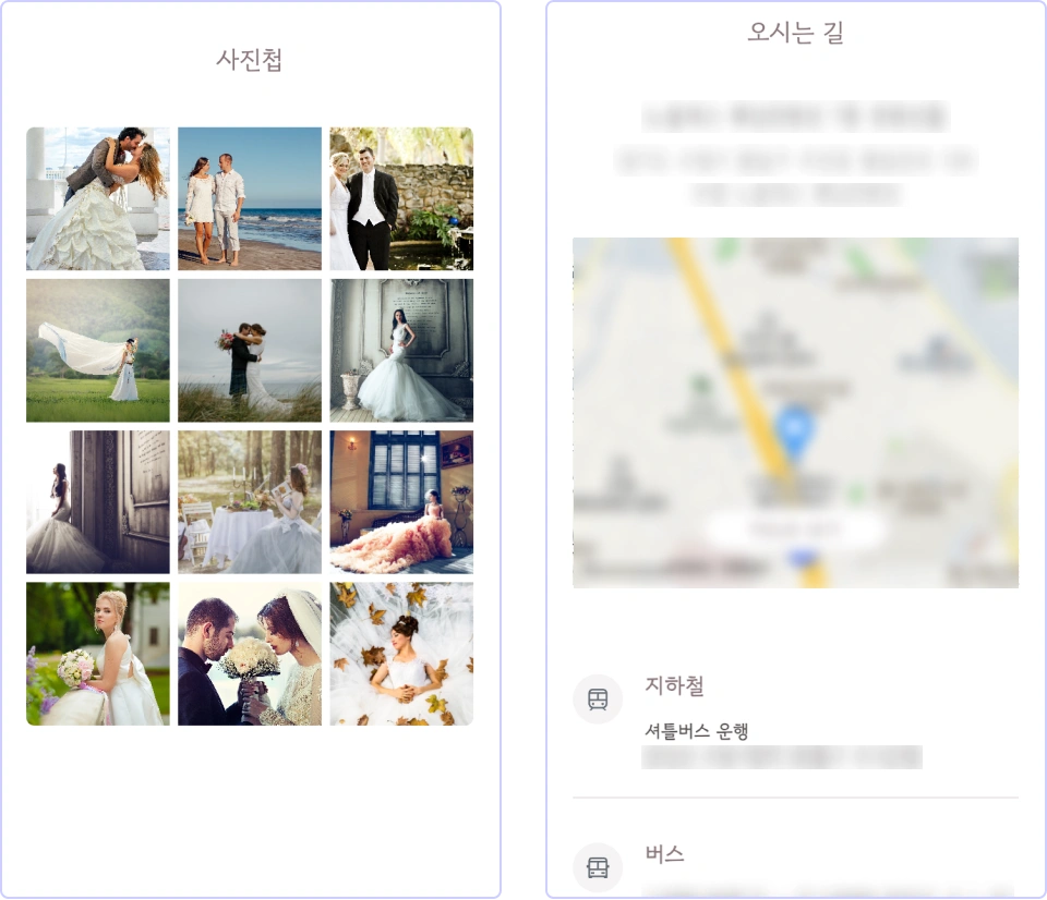 ImageSlide