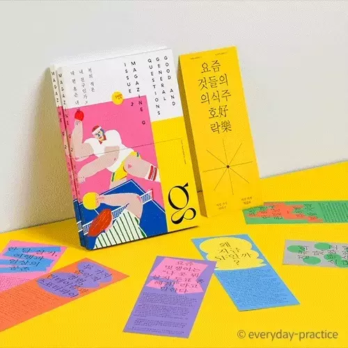 이충훈 그래픽 디자인 포트폴리오