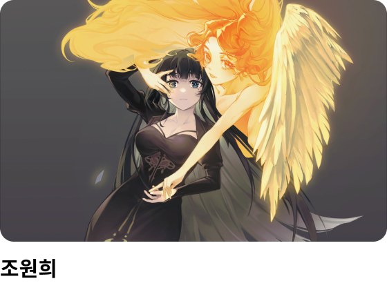 콜로소 드로잉 클래스 수강생 포트폴리오