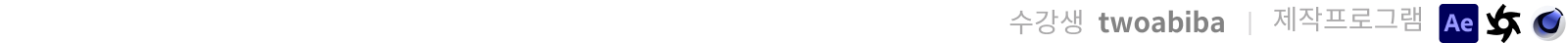 콜로소 수강생 드로잉 포트폴리오 