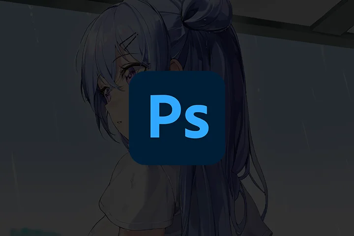 Photoshop