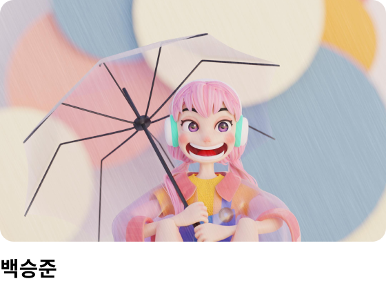 콜로소 드로잉 클래스 수강생 포트폴리오