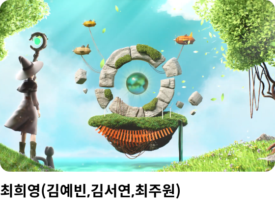 콜로소 드로잉 클래스 수강생 포트폴리오