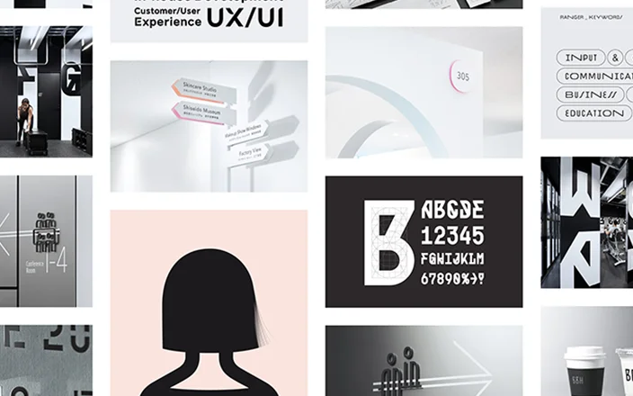 デザインの研究と実践：ロゴからサイン計画に至るVI構築