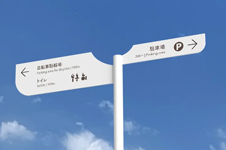 Coloso 視覚デザイン 講座内容