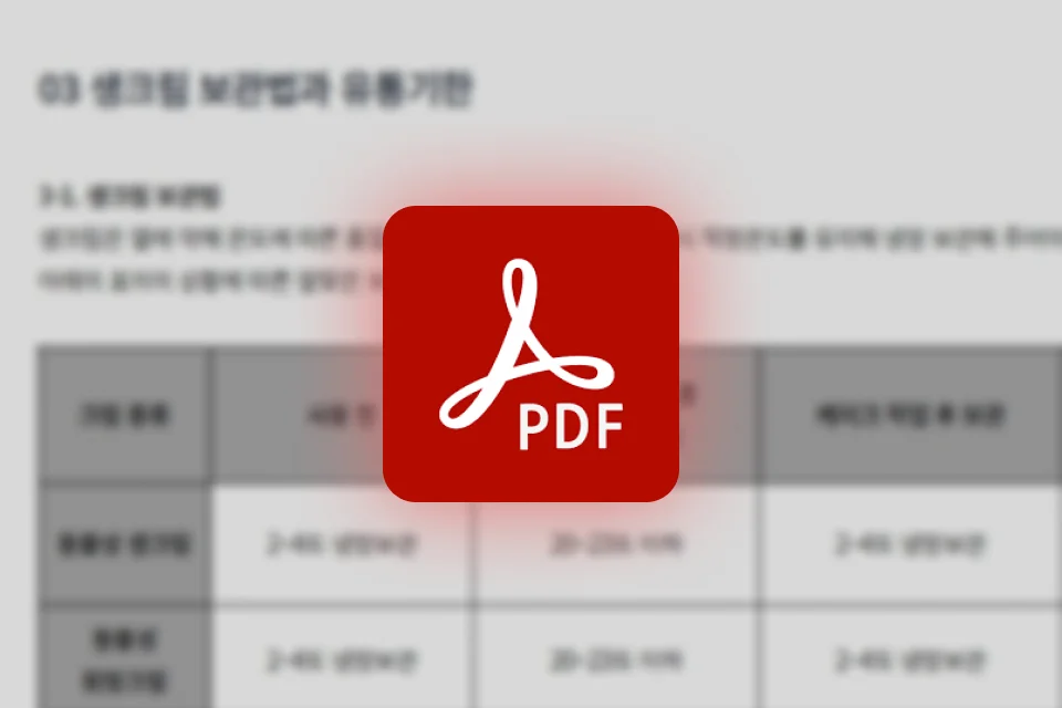  콜로소 르와지르 베이킹 클래스 이벤트