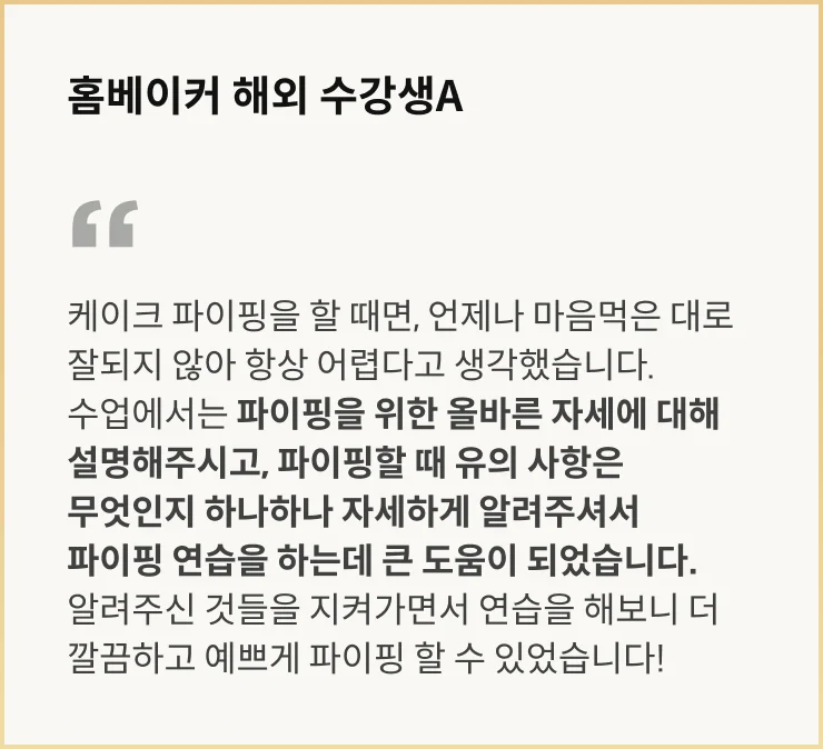 에키나 일러스트 강의 예제