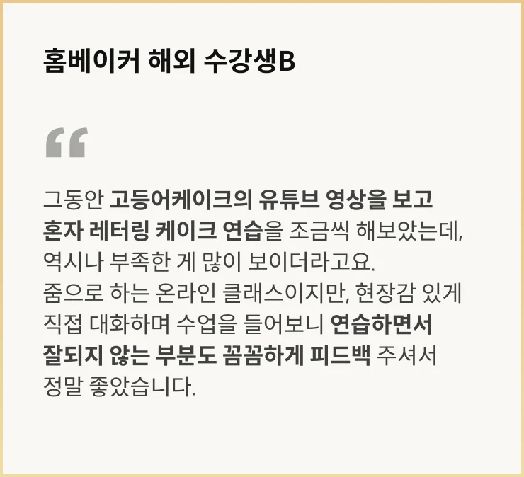 에키나 일러스트 강의 예제