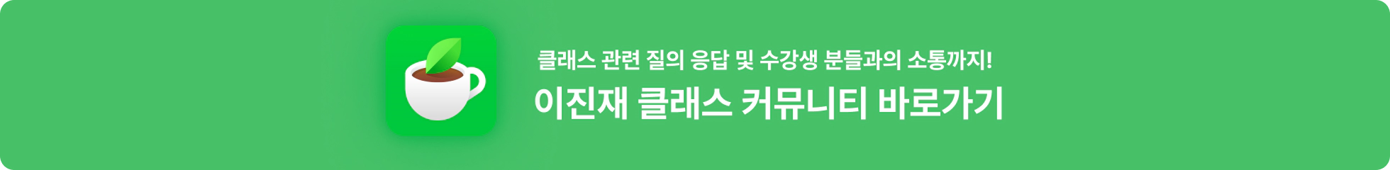 배너 이미지