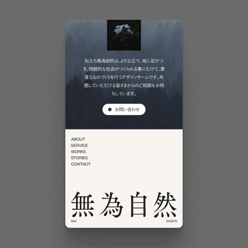 Coloso 視覚デザイン 講座内容