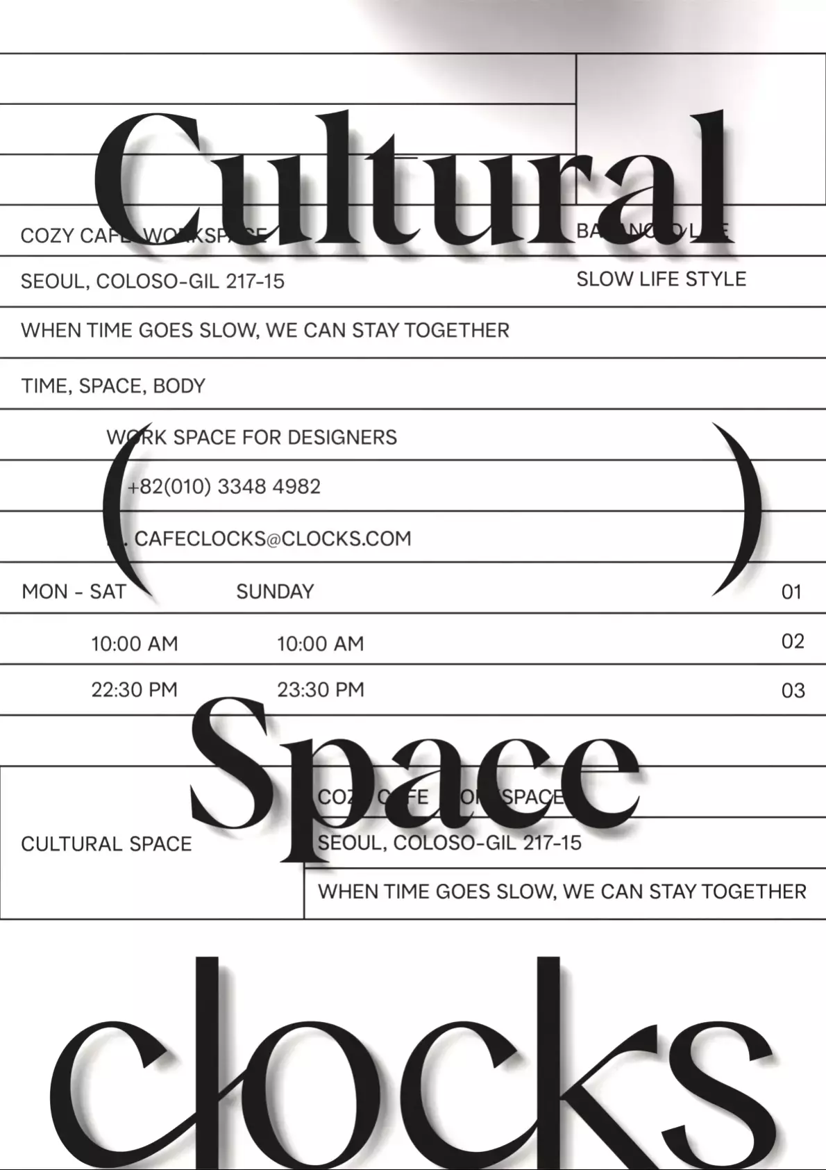 Coloso GraphicDesigner SeyoonJung