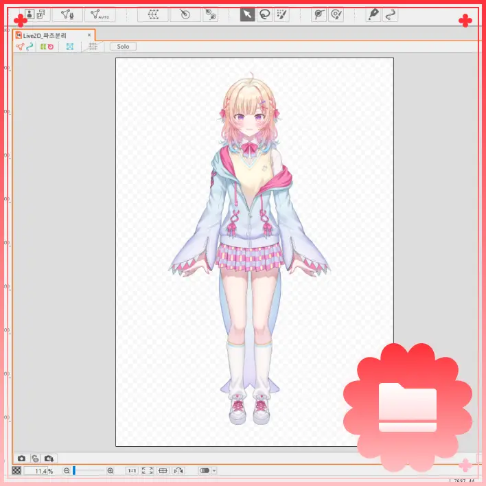 ImageSlide<font color=#330000> <b>캐릭터 리깅 CMO3파일 (모델제작 원본 파일)</b></font>
