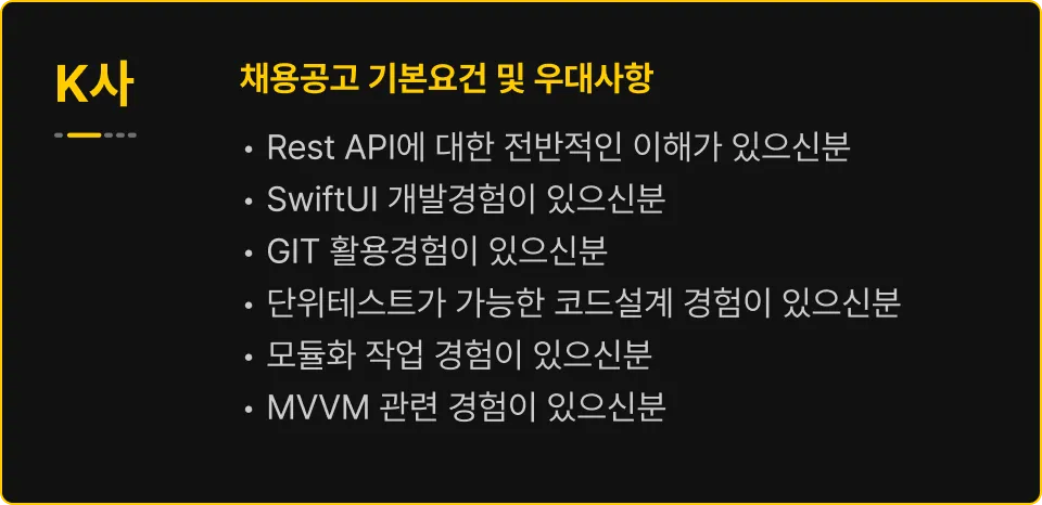 ImageSlide