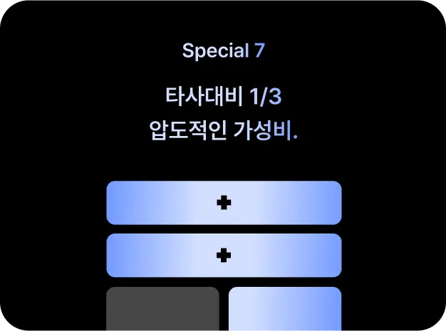ImageSlide