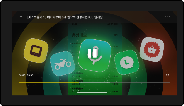 ImageSlide가로모드/세로모드