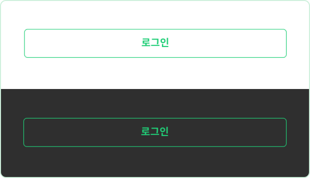 ImageSlide화이트 / 다크모드