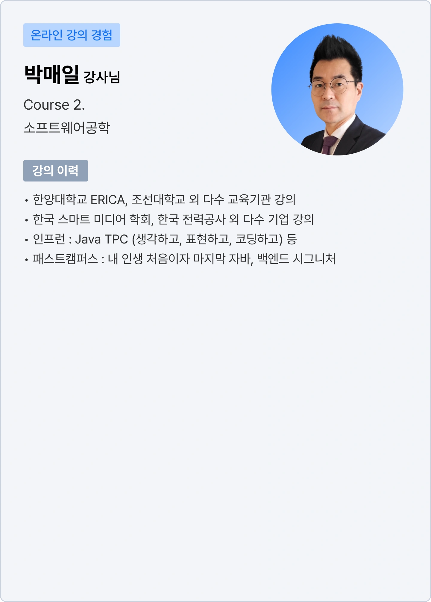ImageSlide