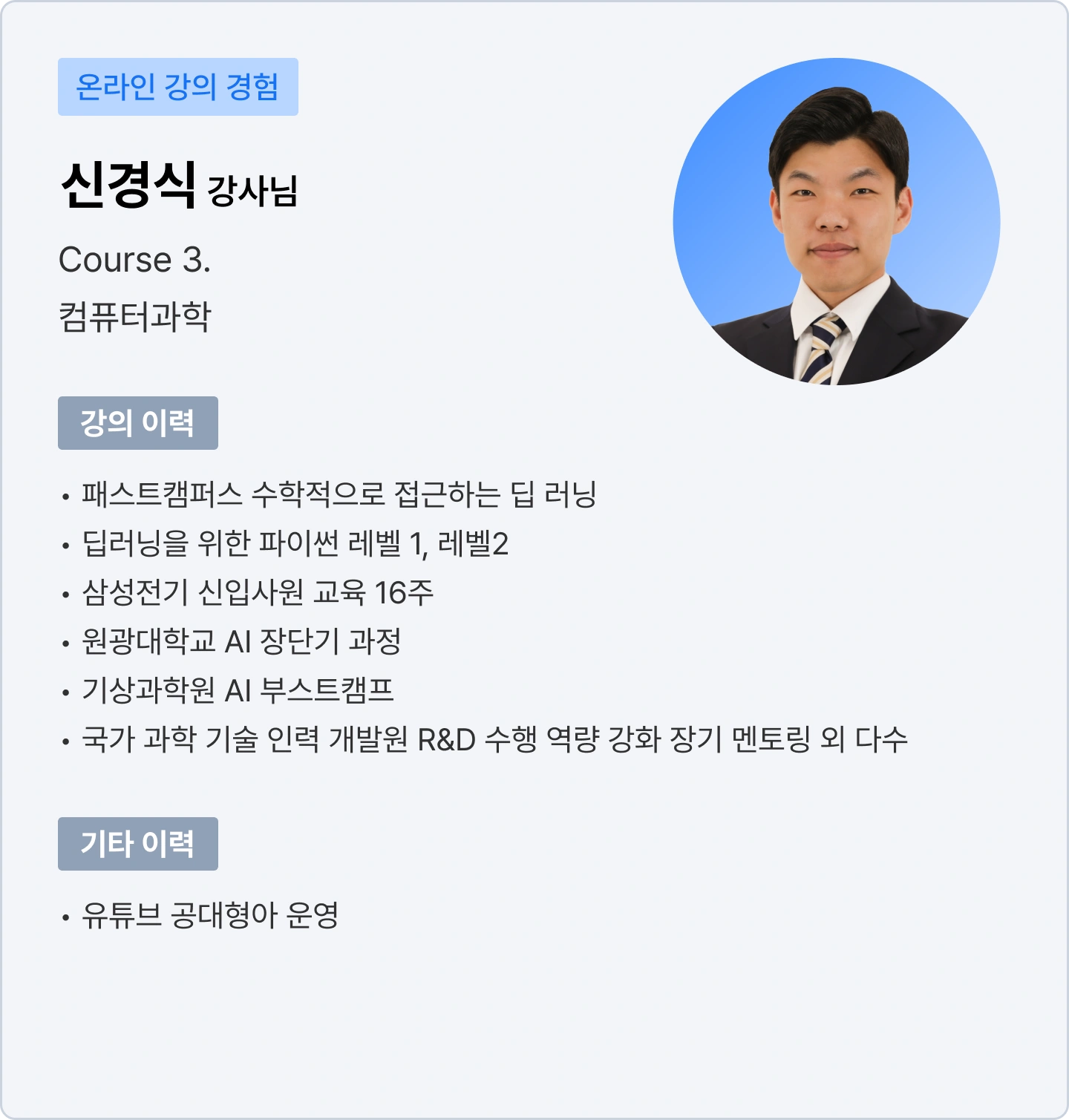ImageSlide