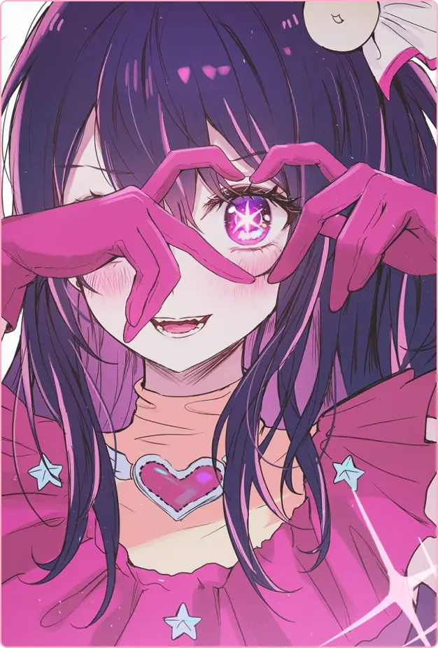 ImageSlide