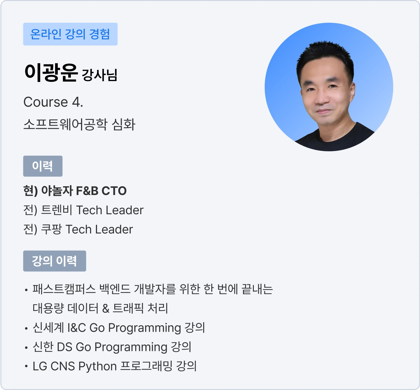 ImageSlide