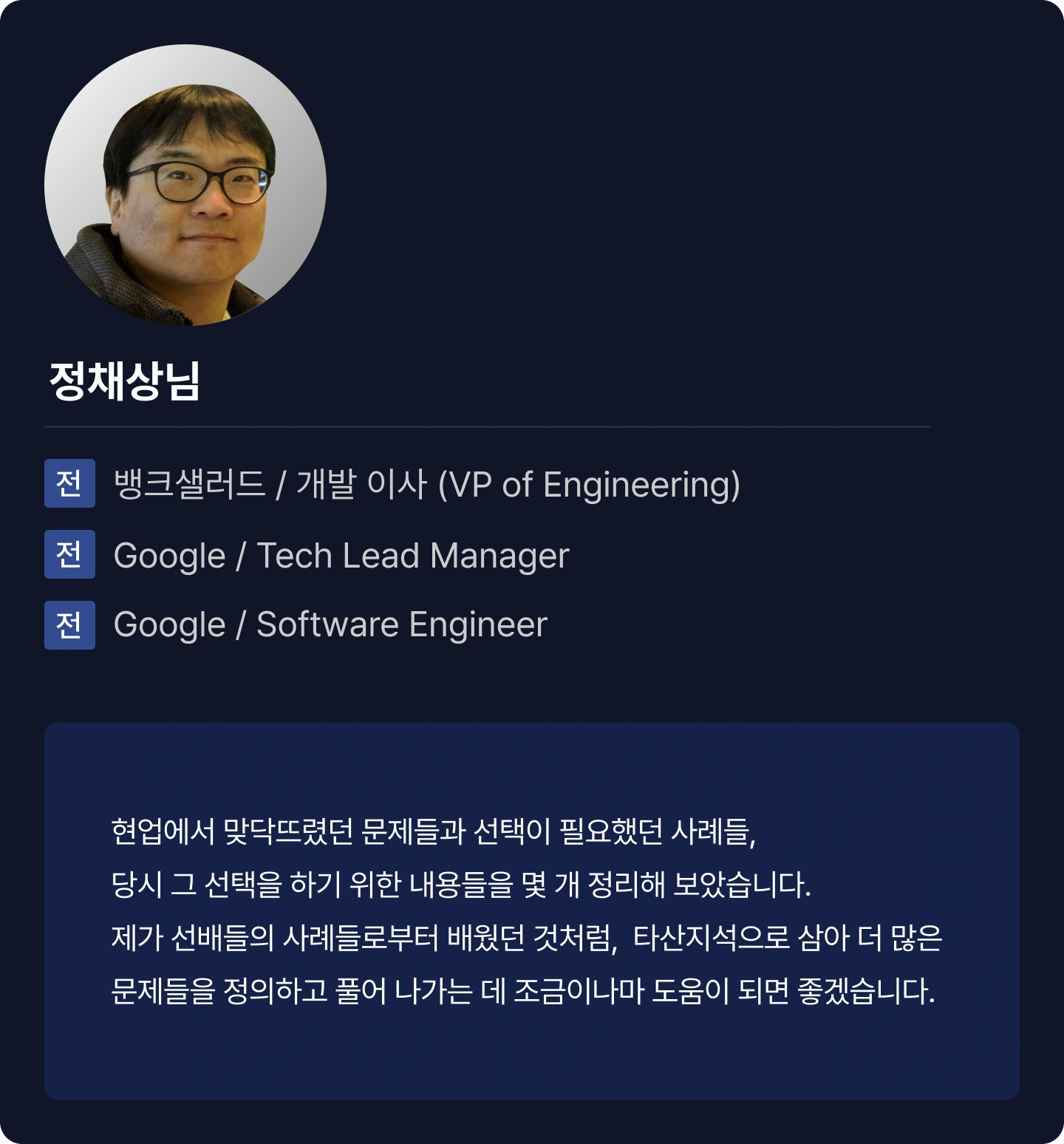 ImageSlide