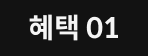 ㅇㅇㅇㅇ