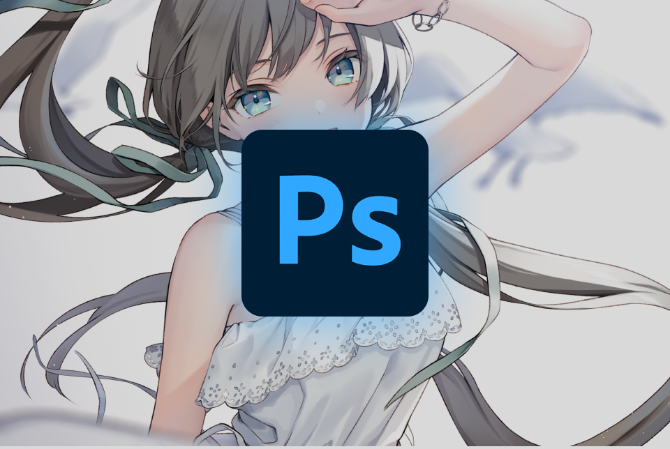 Illustrator ne-on class perks