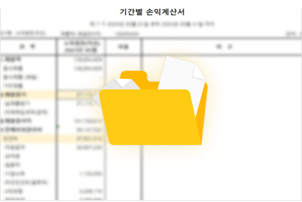 이미지 알트값