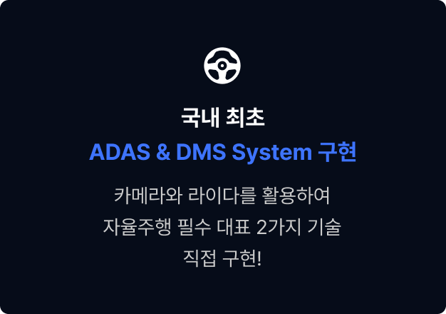 ImageSlide