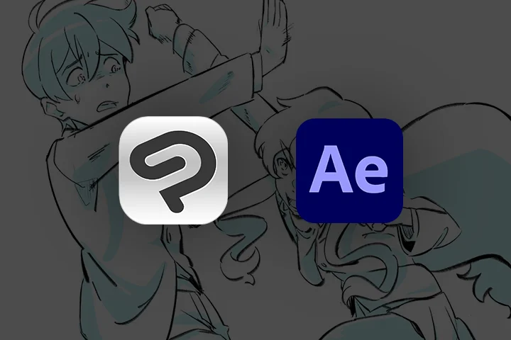 Clip Studio Paint EX After Effects