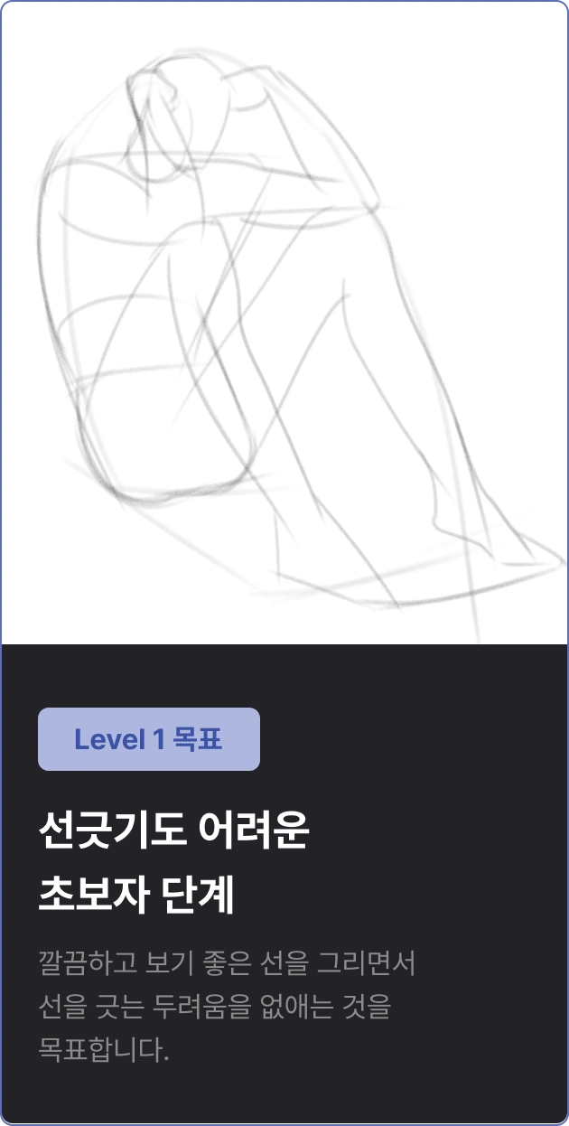ImageSlide