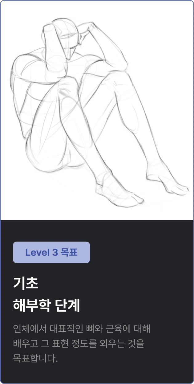 ImageSlide