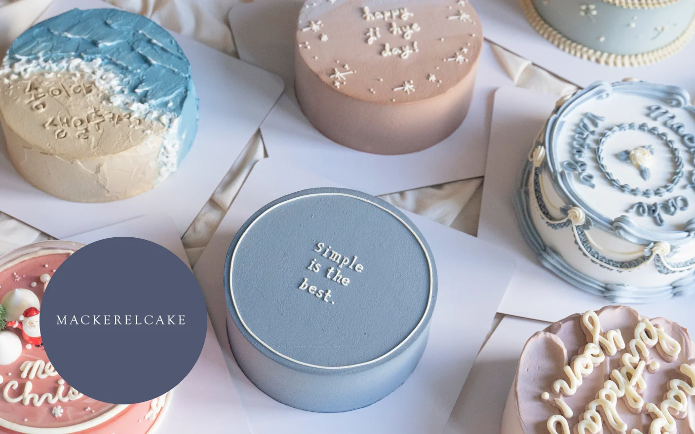 고등어케이크의 빈티지 색감 노하우와 정교한 디자인 케이크 스킬