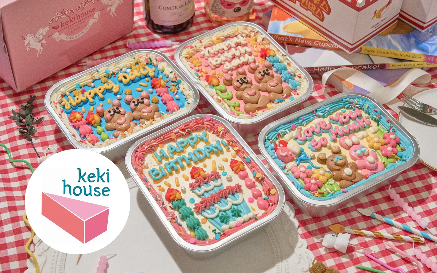 입문자도 쉽게 만드는 케키하우스의 키치한 보틀케이크 노하우