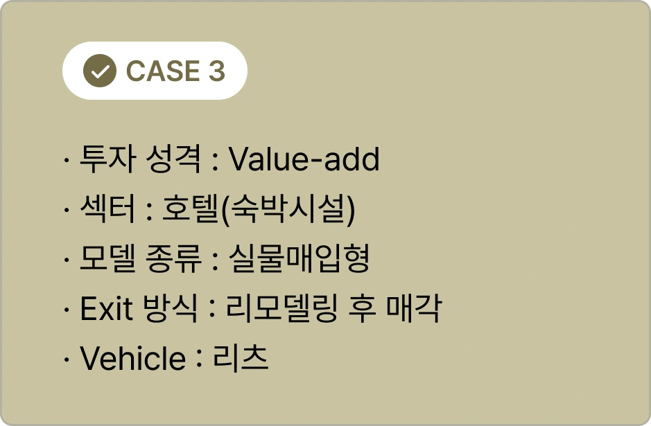 ImageSlide